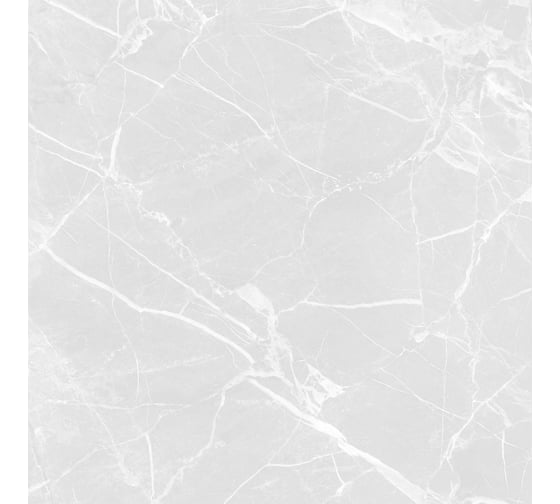 Плитка для пола Beryoza Ceramica Дайкири G белый, 418x418x8 мм, 8 шт. ТГ-00005286
