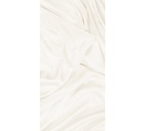 Плитка для стен Beryoza Ceramica Камелия светло-бежевый, 250x500x8 мм, 11 шт. ТГ-00003954