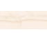 Плитка для стен Beryoza Ceramica Мираж серо-розовый, 200x500x8 мм, 11 шт. ТГ-00003928 1