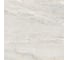 Плитка для пола Beryoza Ceramica Dora G кремовый, 418x418x8 мм, 8 шт. ТГ-00005813 2