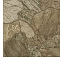 Керамогранит Beryoza Ceramica Колизей GP коричневый, 293x293x8 мм, 14 шт. 00-00000016