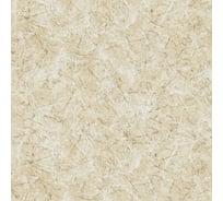 Керамогранит Beryoza Ceramica Grace GP beige, 296x296x8 мм, 14 шт. ТГ-00005641