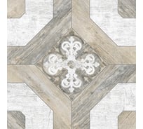 Керамогранит Beryoza Ceramica Спарта GP дымчатый, 500x500x9 мм, 6 шт. ТГ-00003565