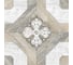 Керамогранит Beryoza Ceramica Спарта GP дымчатый, 500x500x9 мм, 6 шт. ТГ-00003565 1