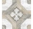 Керамогранит Beryoza Ceramica Спарта GP дымчатый, 500x500x9 мм, 6 шт. ТГ-00003565 2