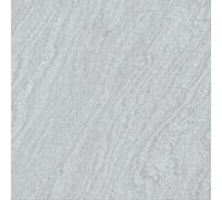 Керамогранит Beryoza Ceramica Рамина GP серый, 412x412x8 мм, 10 шт. ТГ-00005916