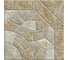 Керамогранит Beryoza Ceramica Стоун GP серый, 293x293x8 мм, 14 шт. ТГ-00005921 1