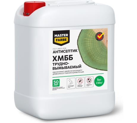 Антисептик невымываемый MASTERFARBE хмбб для защиты древесины в тяжелых условиях экспедиции 5 кг 4631168416523