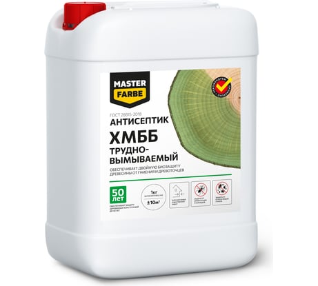 Антисептик невымываемый MASTERFARBE хмбб для защиты древесины в тяжелых условиях эксплуатации 20 кг 4631168416547