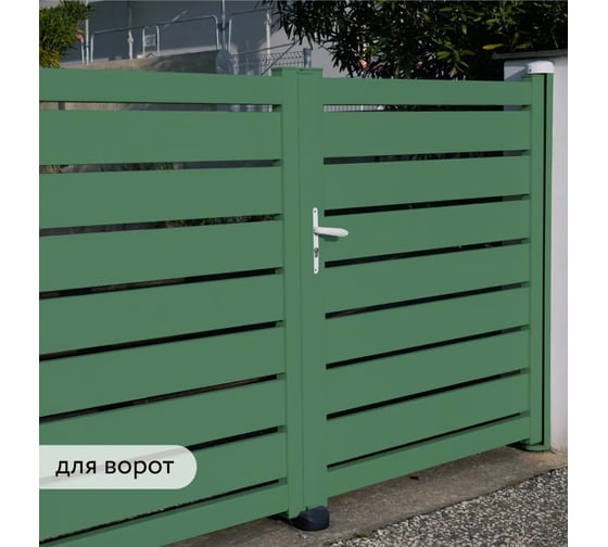 Эмаль 3в1 Paritet 1,9 кг зеленый ral 6029 PD-023
