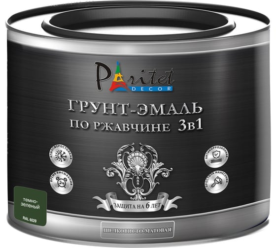 Эмаль 3в1 Paritet 1,9 кг зеленый ral 6029 PD-023