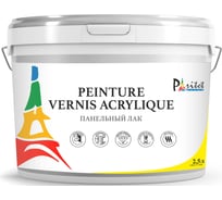 Панельный лак Paritet vernis acrylique 2,5 л PD-040