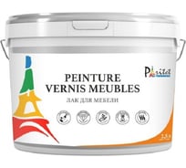 Лак для мебели Paritet vernis meubles 2,5 л PD-041