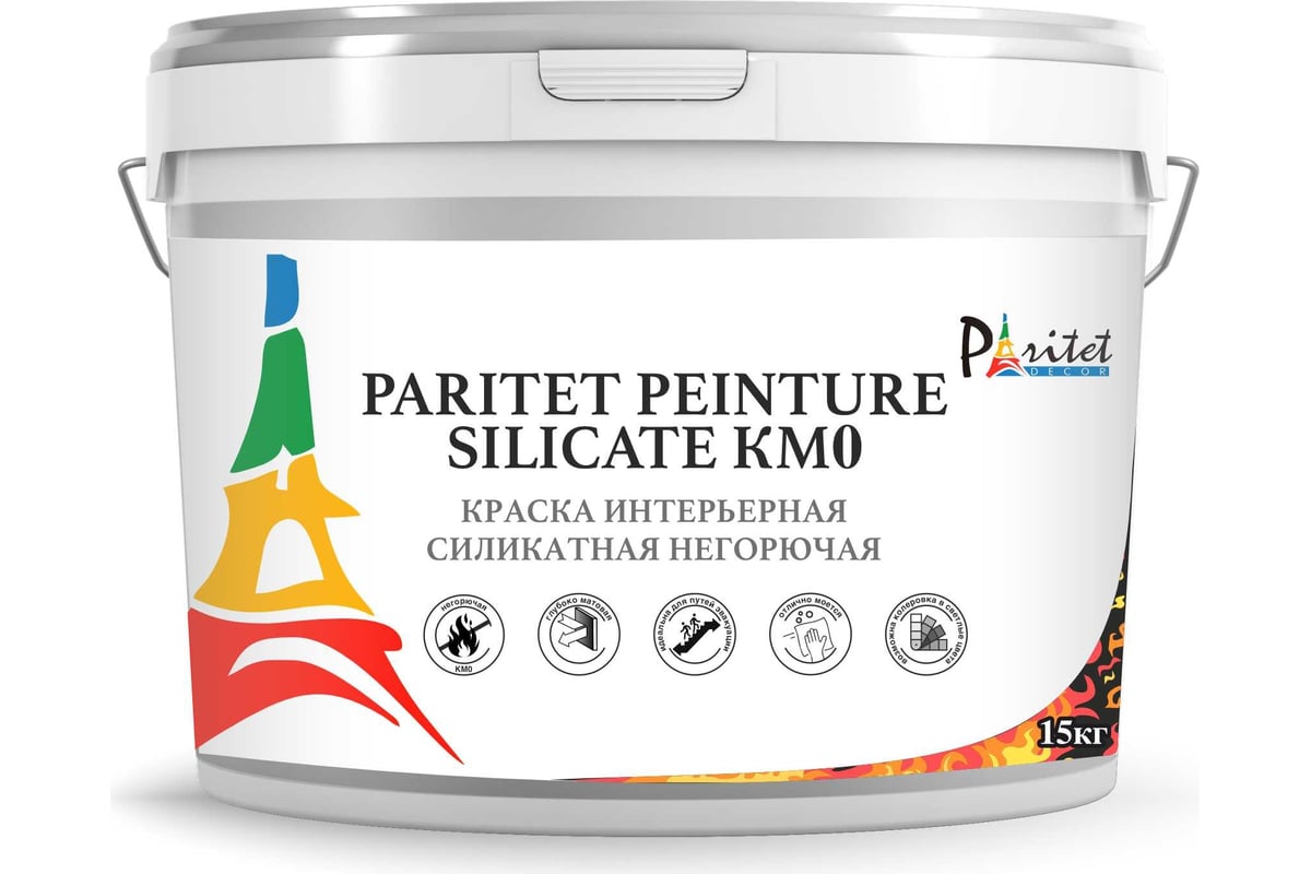 Краска интерьерная силикатная Paritet silicate км0, 15 кг PD-044