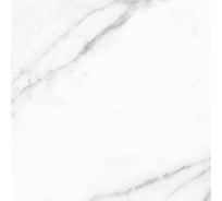 Керамогранитные плитки ProGRES 450x450x8 мм, bianco белые, упаковка 1.215 кв. м 731200