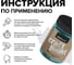 Меловая краска для мебели и прикладного творчества Amo decor марианская впадина, 0.25 кг ТД000006876 5
