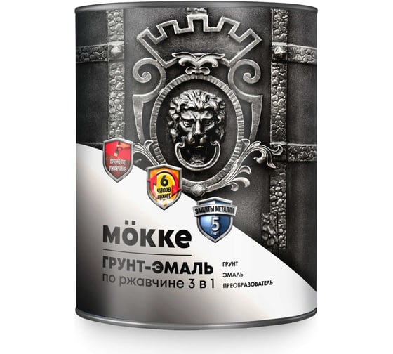 Алкидно-уретановая грунт-эмаль 3-в-1 MÖKKE черный, 0, 9 кг, 00 980 1