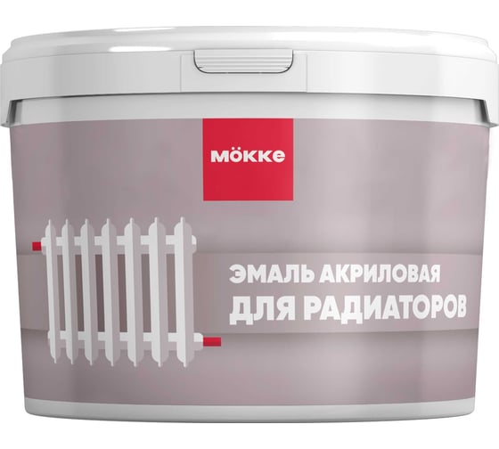 Акриловая эмаль MÖKKE мат. для радиаторов, белый 0, 4 кг, 7445