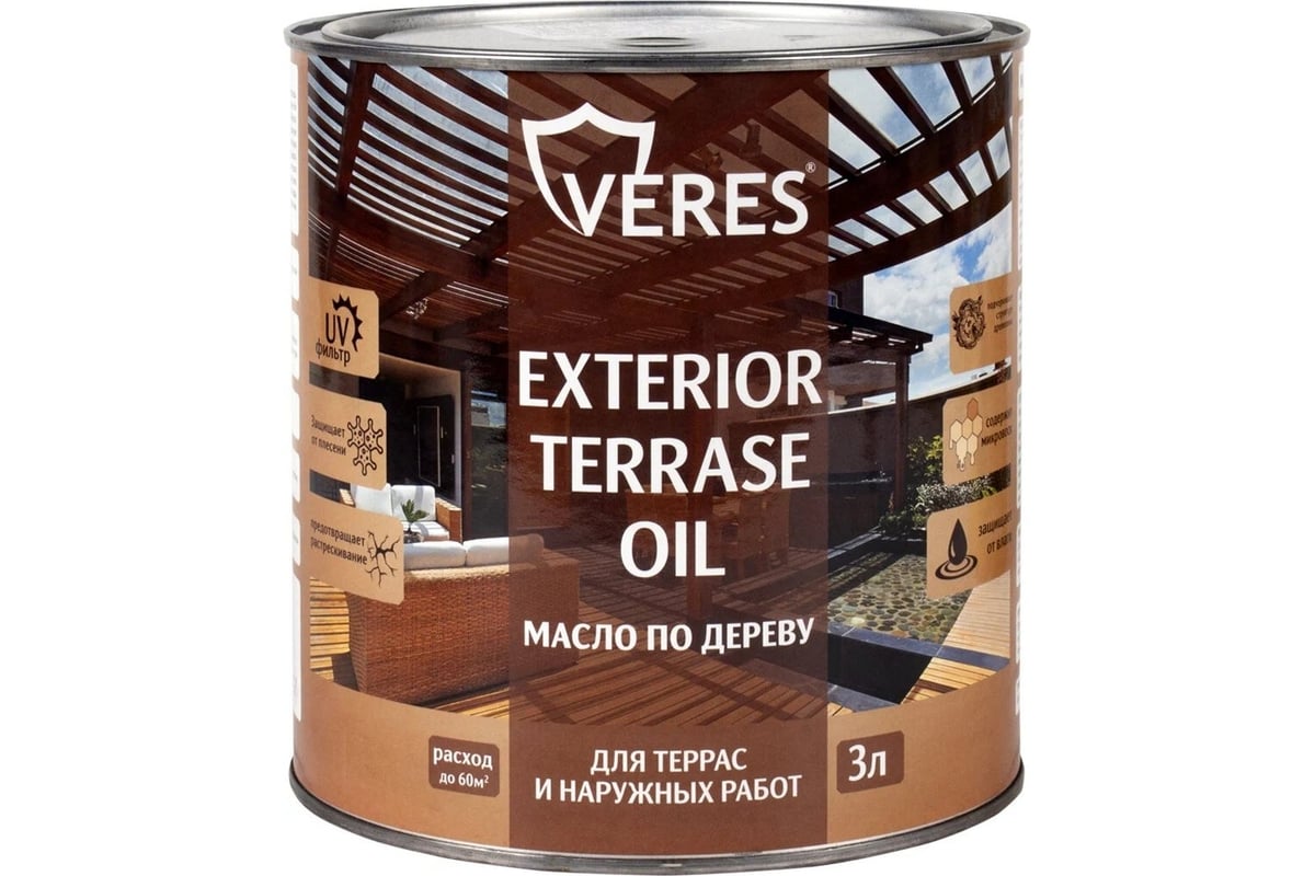 Масло для дерева VERES exterior terrase oil, 3 л, палисандр 255545 ...