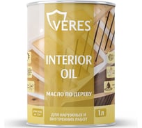 Масло для дерева VERES interior oil, 1 л, палисандр 255532