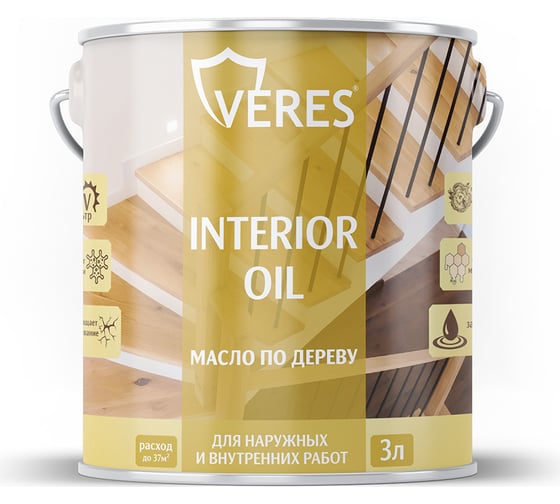 Масло для дерева VERES interior oil, 3 л, тик 255537 1
