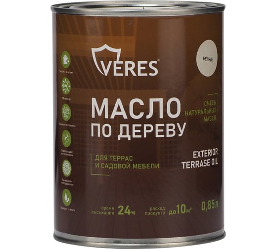 Масло для дерева VERES exterior terrase oil, 1 л, белое 255540