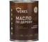 Масло для дерева VERES exterior terrase oil, 1 л, белое 255540 1
