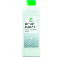 Гидрофобизатор 1 л Grass Hydro Block F 700100