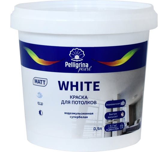Краска для потолков PELLIGRINA PAINT white, водно-дисперсионная, матовая, база А, супербелая, 0.9 л 256890