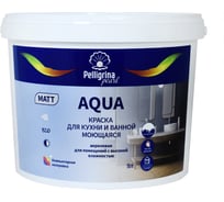 Краска для кухни и ванной PELLIGRINA PAINT aqua, акриловая, матовая, база А, белая, 9 л 256880