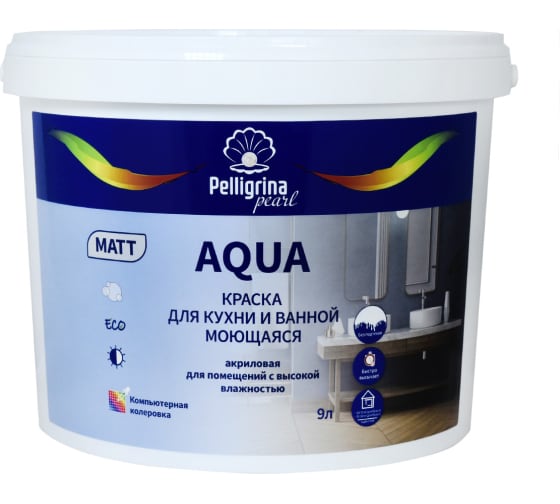 Краска для кухни и ванной PELLIGRINA PAINT aqua, акриловая, матовая, база А, белая, 9 л 256880 1