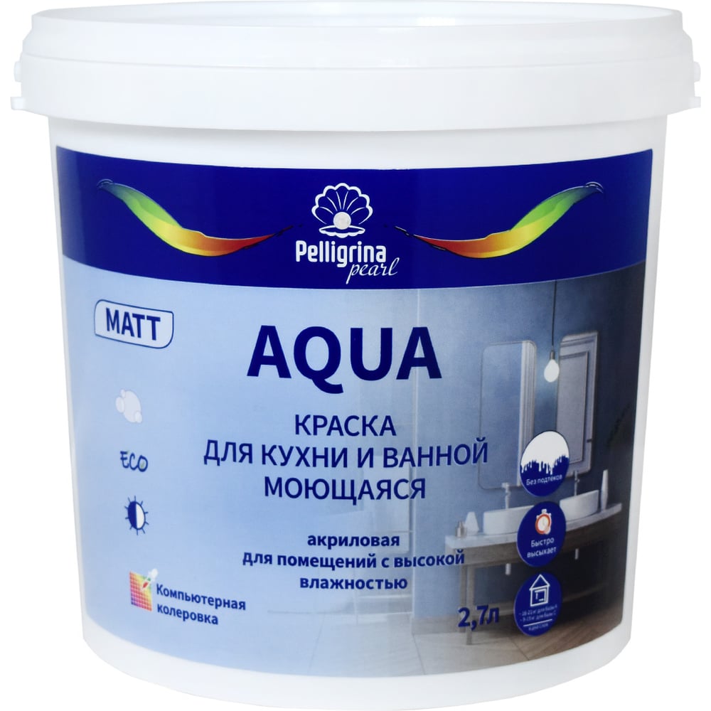 Краска для кухни и ванной PELLIGRINA PAINT aqua, акриловая, матовая ...