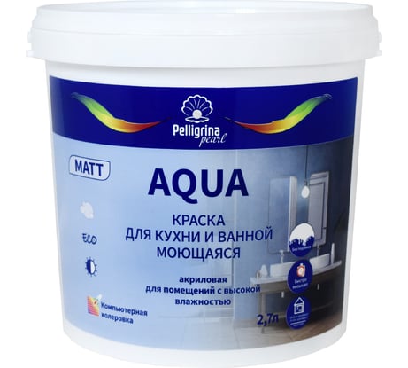 Краска для кухни и ванной PELLIGRINA PAINT aqua, акриловая, матовая, база А, белая, 2.7 л 256879
