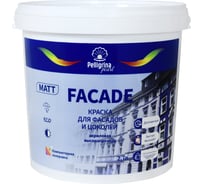 Фасадная краска PELLIGRINA PAINT facade, акриловая, глубокоматовая, база А, белая, 2.7 л 256893