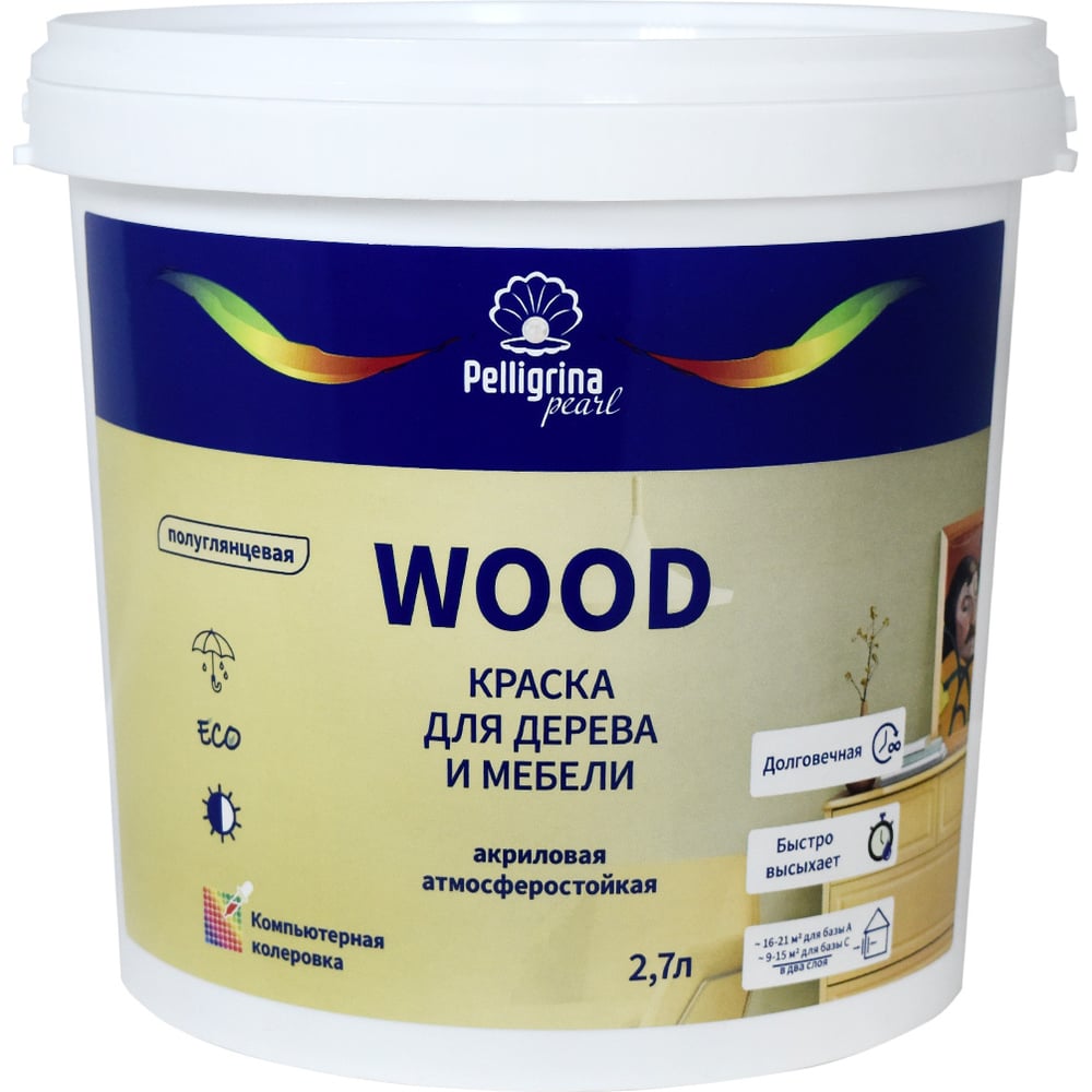 Краска для дерева и мебели PELLIGRINA PAINT wood, акриловая, база С ...