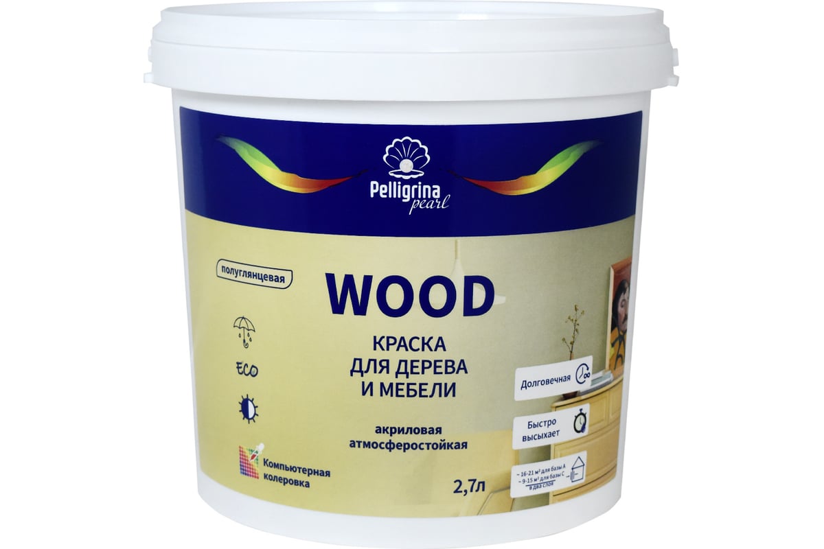 Краска для дерева и мебели PELLIGRINA PAINT wood, акриловая, база С ...