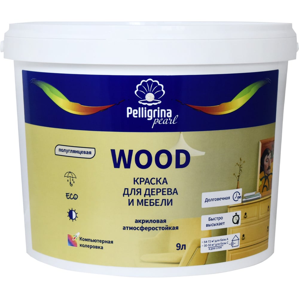 Краска для дерева и мебели PELLIGRINA PAINT wood, акриловая, база А ...