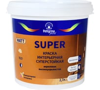 Интерьерная краска PELLIGRINA PAINT super, акриловая, матовая, база А, белая, 2.7 л 256885