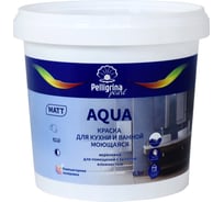 Краска для кухни и ванной PELLIGRINA PAINT aqua, акриловая, матовая, база С, бесцветная, 0.9 л 256881
