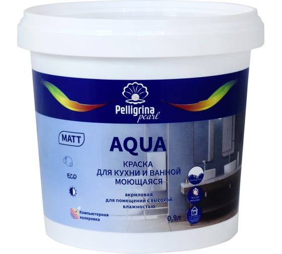 Краска для кухни и ванной PELLIGRINA PAINT aqua, акриловая, матовая, база С, бесцветная, 0.9 л 256881