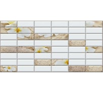 Панель пвх Регул плитка "гавайи" 0.4 мм, 1 шт. 226г