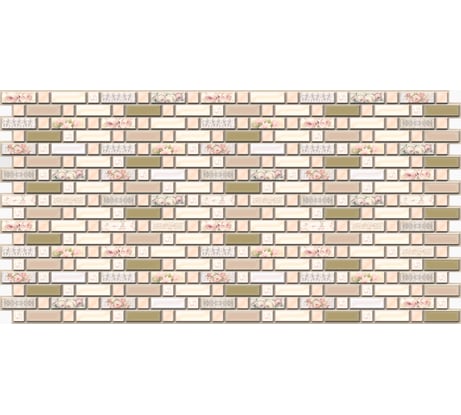 Панель пвх Регул мозайка "прованс" 0.3 мм, 1 шт. 162мп