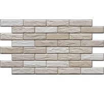 Панель пвх Регул кирпич "песочный" 0.4 мм, 1 шт. 665кп