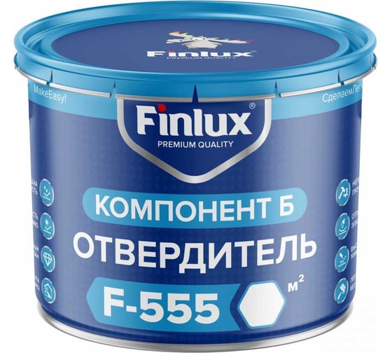 Полиуретановая эмаль 2К Finlux F-555 CorrozoStop белая, 6 кв.м 4603783206339