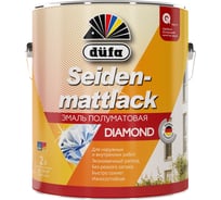 Эмаль Dufa SEIDENMATTLACK белaя 2 л МП00-009409