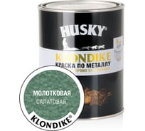 Краска по металлу HUSKY Klondike с молотковым эффектом, салатовый, 0.9 л 31802