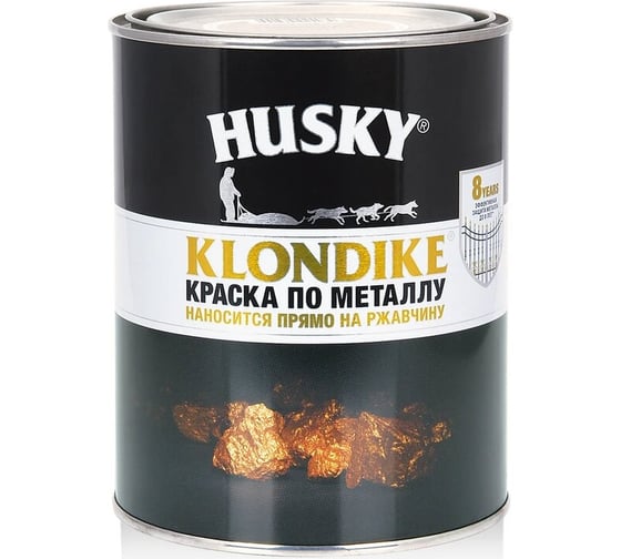 Краска по металлу HUSKY Klondike с молотковым эффектом, синий сапфир, 0.9 л 31803