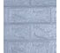 Самоклеящаяся плитка INBLOOM 70x77x0.3 см, XPE, зеленая 172-074 3