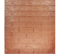 Самоклеящаяся плитка INBLOOM 70x77x0.3 см, XPE, терракот 172-075