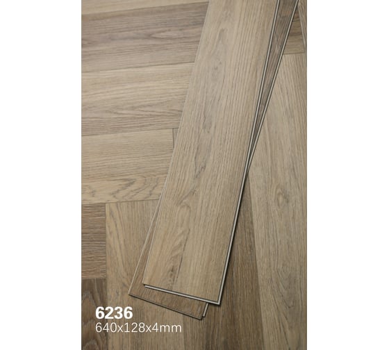 Ламинат Floorwood SPC Authentic 0.5 мм, 43 класс, 4U micro 640х128х4 мм, 6236 Costa sierra/Прибрежные горы, 1.3107 кв.м 6236-01